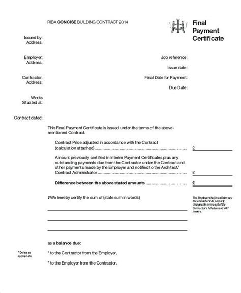 jct final certificate.